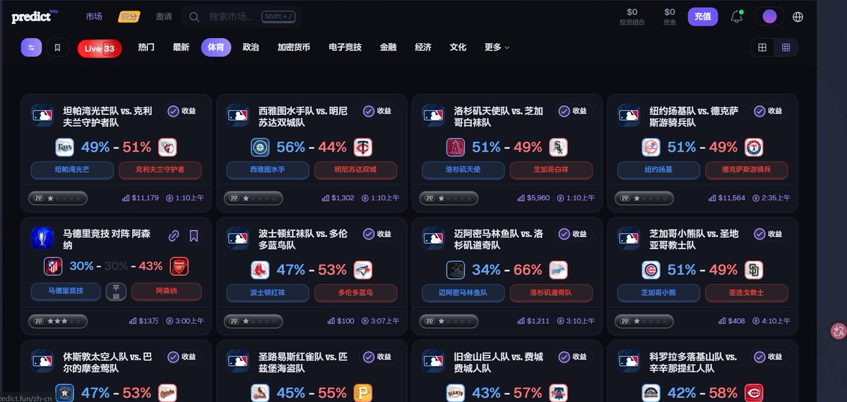 Walter_水子哥 tweet media