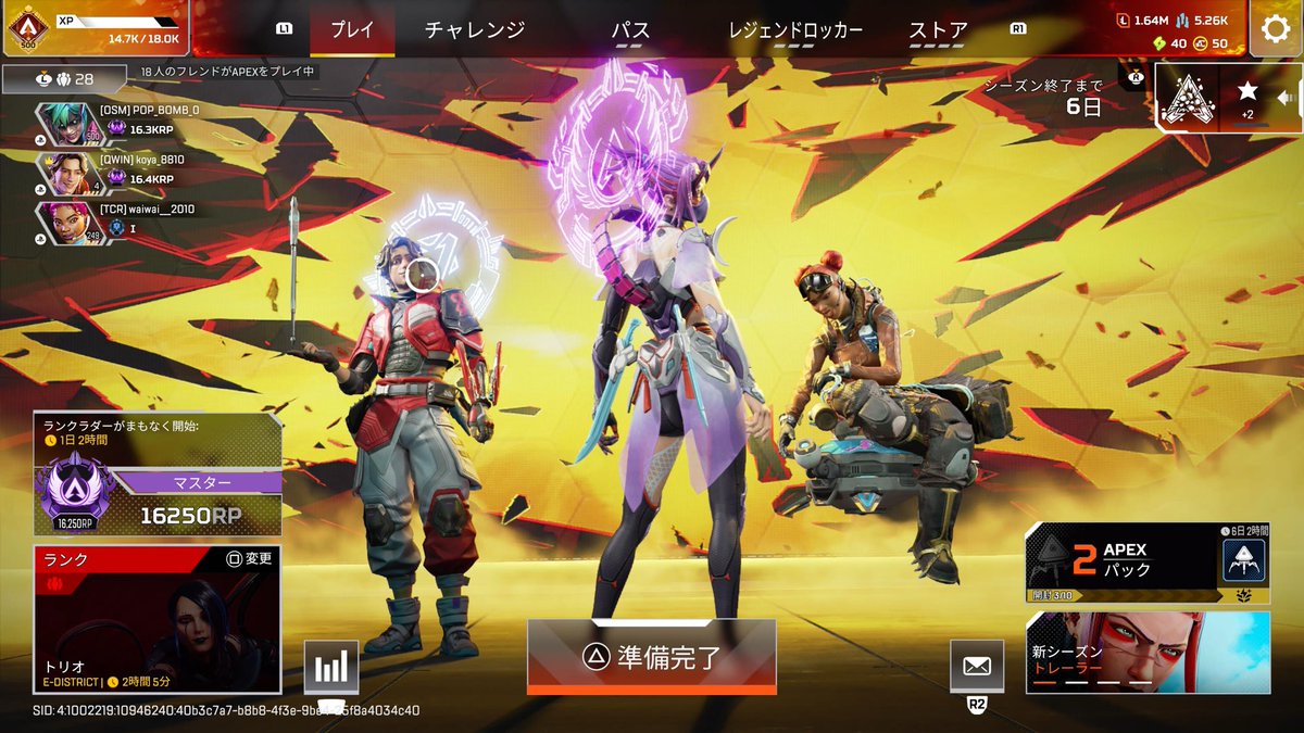 ぐぐぐっさん tweet media