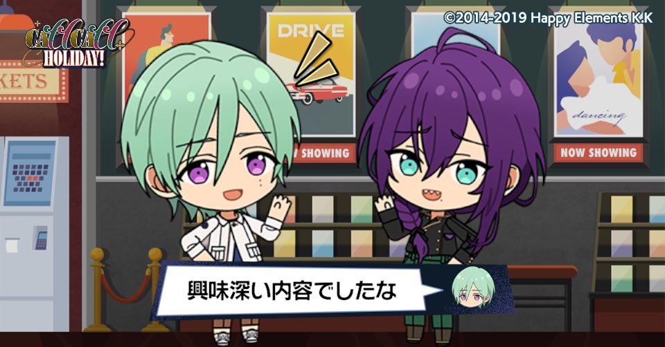 マヨイと休日密着Vlogを撮影したよ♪

#あんスタ11周年