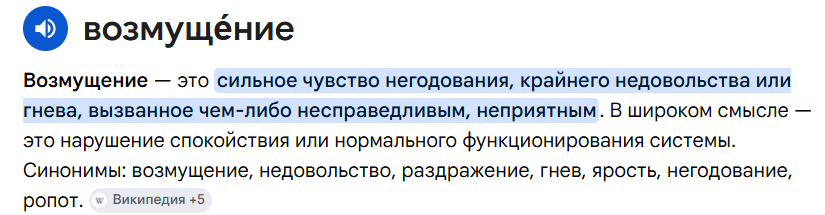 Aptera tweet media