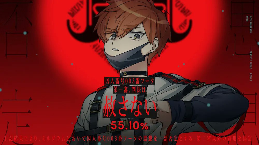 Fuu FOCUS!!! tweet media