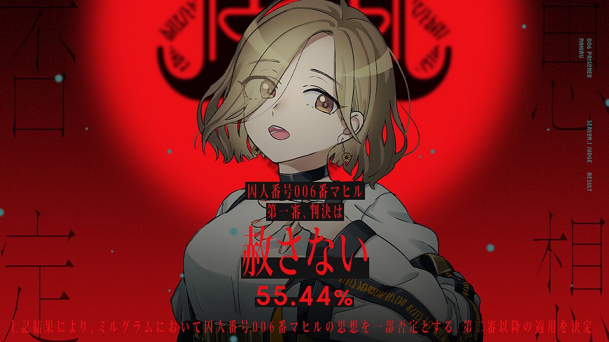 Fuu FOCUS!!! tweet media