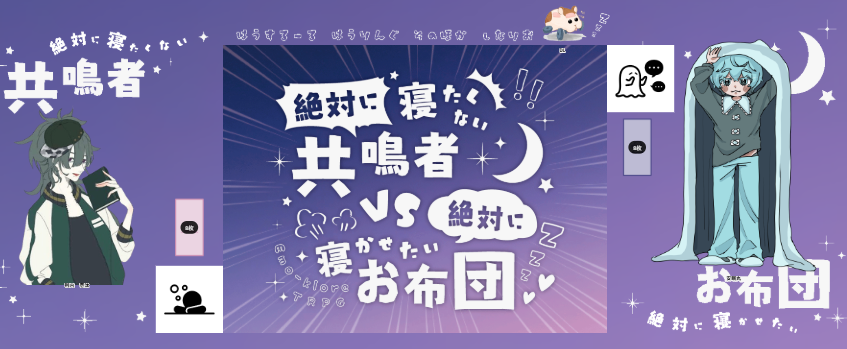 すき肉 tweet media