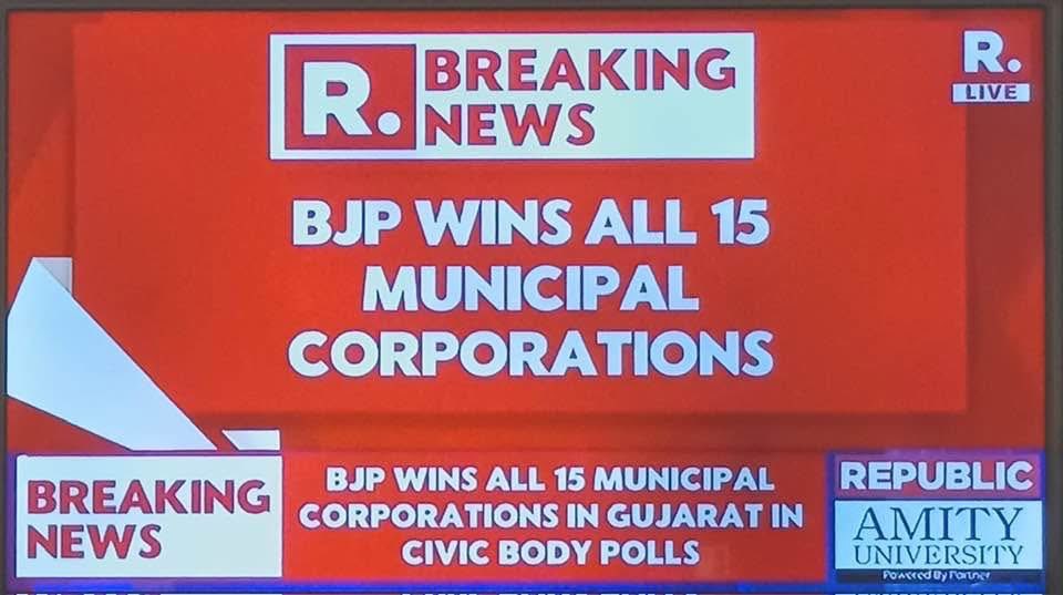 RamNaik23's tweet photo. A decisive, system-wide mandate. BJP’s clean sweep across all 15 municipal corporations!

Kudos to every karyakarta, your rigour and quiet resolve made this possible.

Now, from mandate to measurable governance. https://t.co/ZP9yKMOe3k