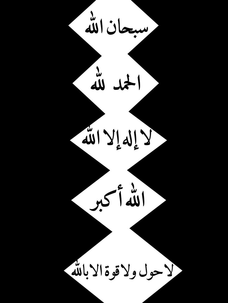 ابو غــــــــلا الحربي tweet media
