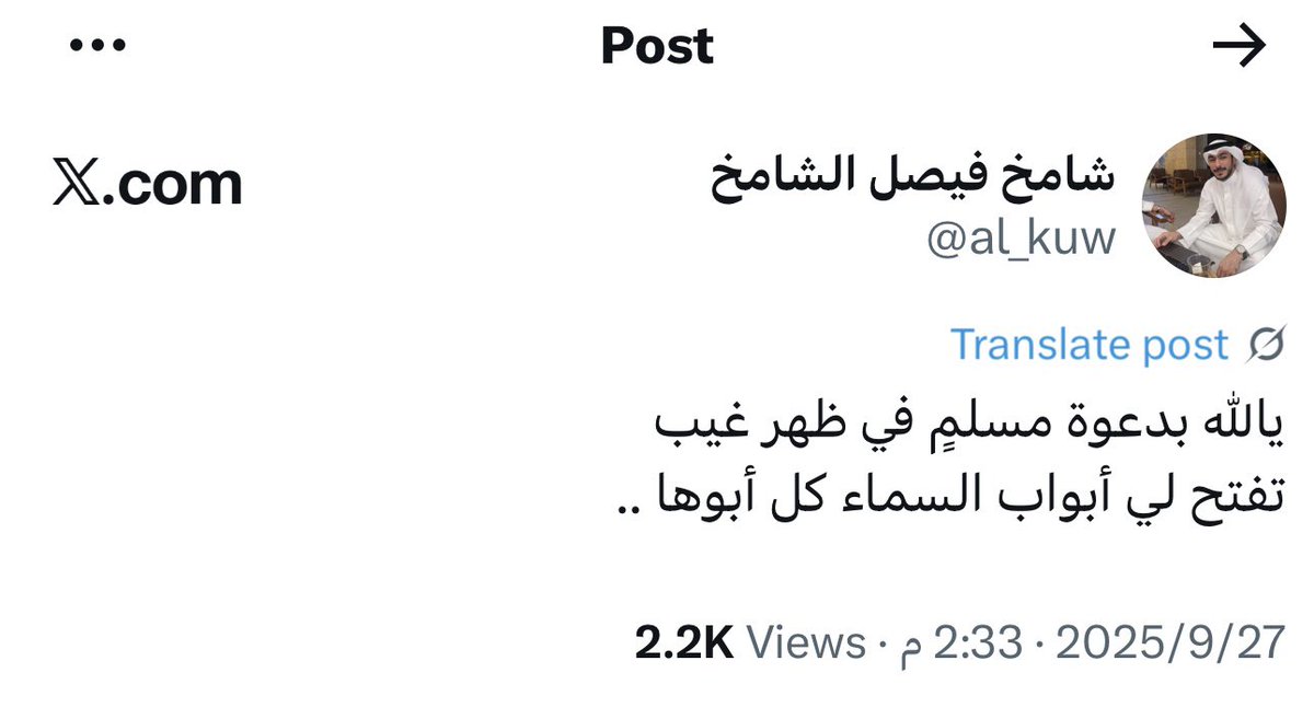 عبدالعزيز الهاني tweet media