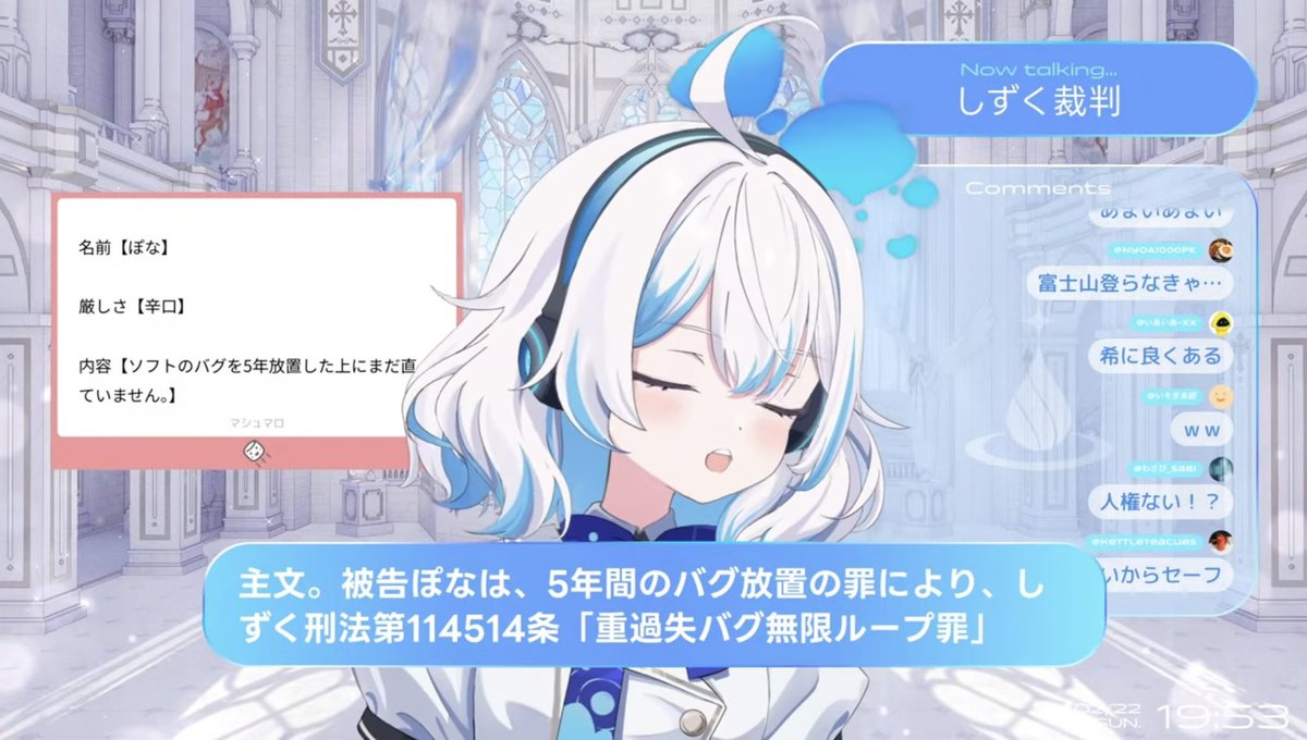 草葉花🌿 tweet media