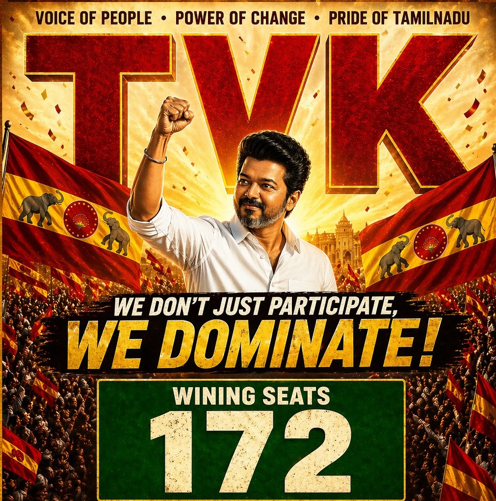 tvksenthilhq's tweet image. விஜய் எம்.ஜி.ஆரை வீழ்த்தினார்

ஏனென்றால் 

1977 - #MGR is Alliance of Election 

2026 - @TVKVijayHQ Anna Without Alliance of Election 

Vijay Anna Record Breaker With New Record Trendsetter 🦁🦁🦁🦁🦁🦁🦁🦁🦁🦁🦁🦁🦁🦁🦁🦁🦁🦁🦁🦁🦁🦁🦁🦁🦁🦁🦁🦁🦁🦁🦁🦁🦁🦁🦁🦁🦁