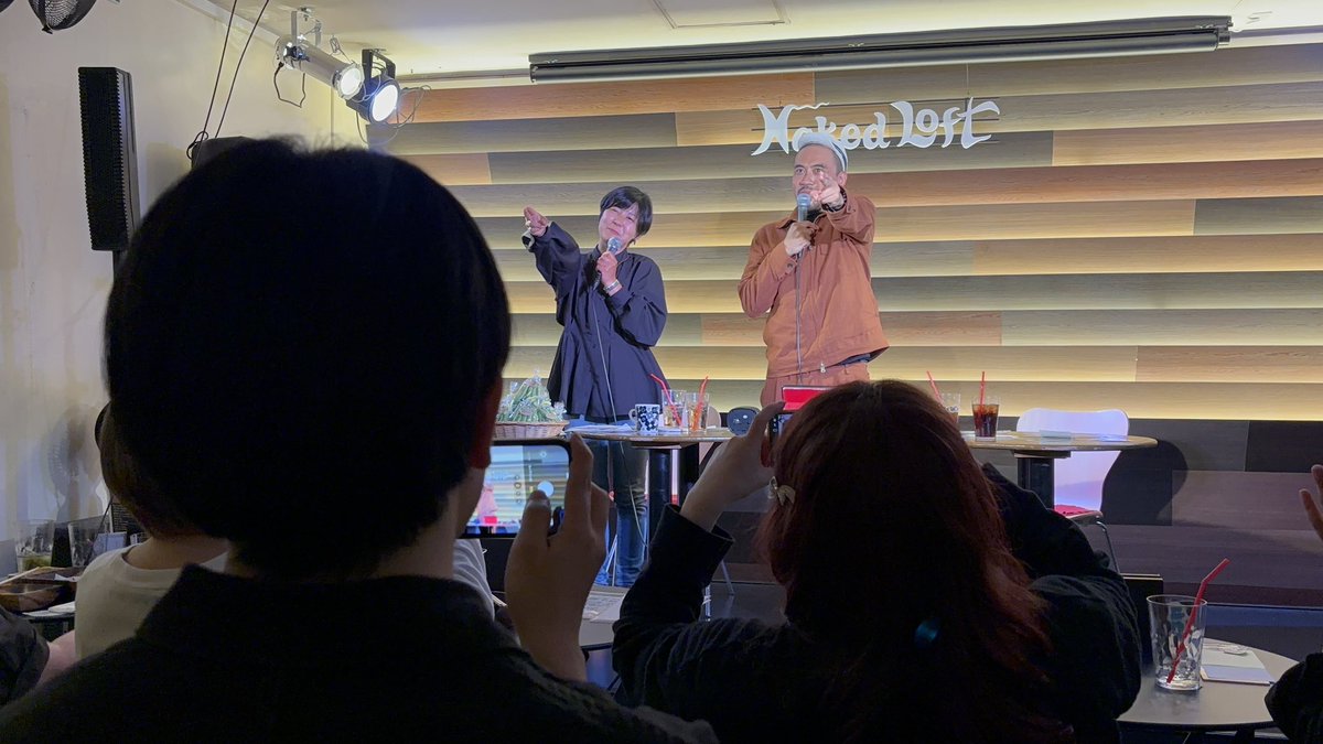 本日は【ガンジー横須賀と柴山斐子のシんだらどうなる！？】にご来場また配信をご覧いただきまして、誠にありがとうございました！

火葬の話から、最新の葬儀サービスについて、皆様からのご質問コーナーなど、話が多岐に渡りつつ学びあり爆笑ありと、あっという間の楽しいひとときでした🤗