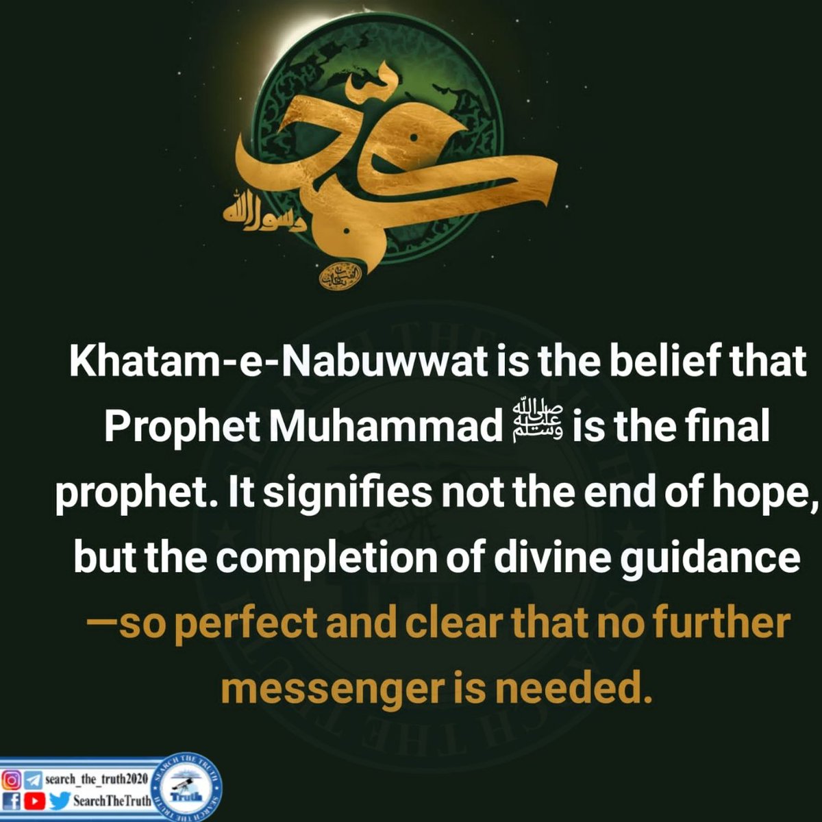 غلام رسول tweet media