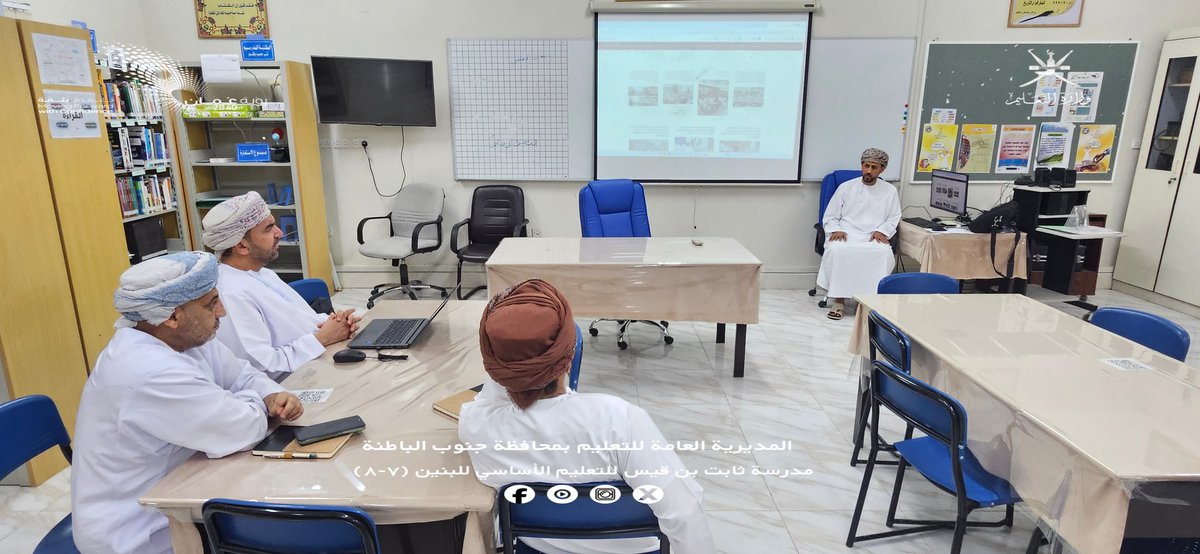 EduGovSbt3333's tweet photo. نفذ كلٌ من المشرف الأول لمادة اللغة العربية   الأستاذ سيف المعمري، والمشرف جمعة العمراني، والمشرف سيف المعمري زيارةً تقييميةً للأستاذ خميس الحسني، معلم أول لغة عربية، وذلك في إطار متابعة الأداء التعليمي وتعزيز جودة الممارسات التدريسية https://t.co/cJkijYQioD