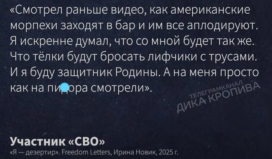 sambuka🇱🇹💙💛 tweet media