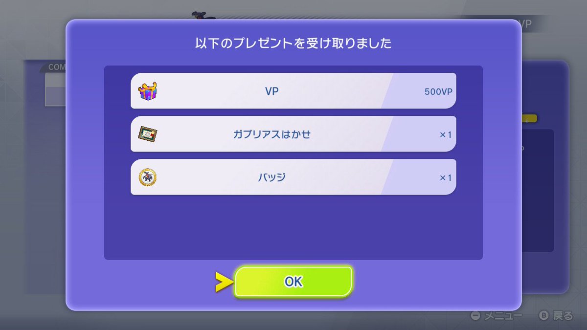 ぱぴこ tweet media