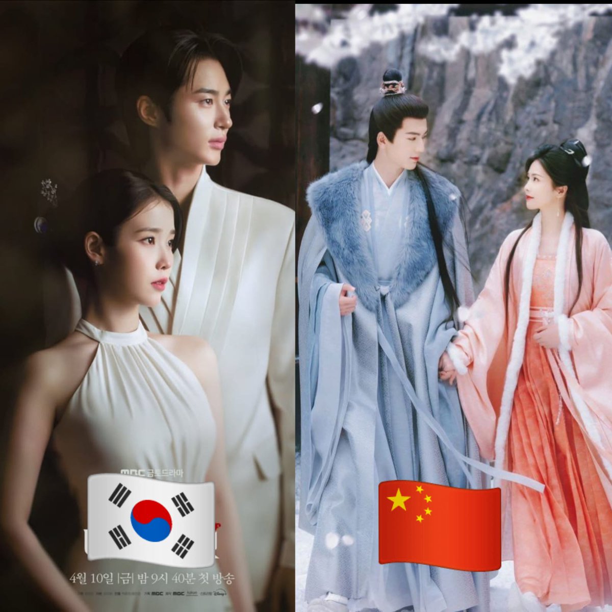 gililiya's tweet image. There’s a discussion happening about Asian dramas saying cdrama is the best and l want to know from you guys here: do you prefer K-dramas or C-dramas?
- ❤️ = You like both  
- 🇨🇳 = You prefer Chinese dramas  
- 🇰🇷 = You prefer Korean dramas  
#Kdrama #Mykdramaworld #everyone