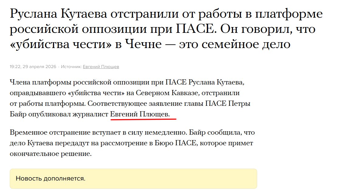 Evgeniy Kirillov tweet media