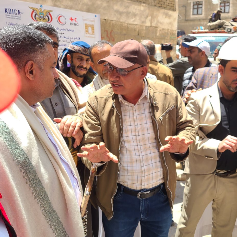 Yemen Red Crescent | الهلال الأحمر اليمني tweet media