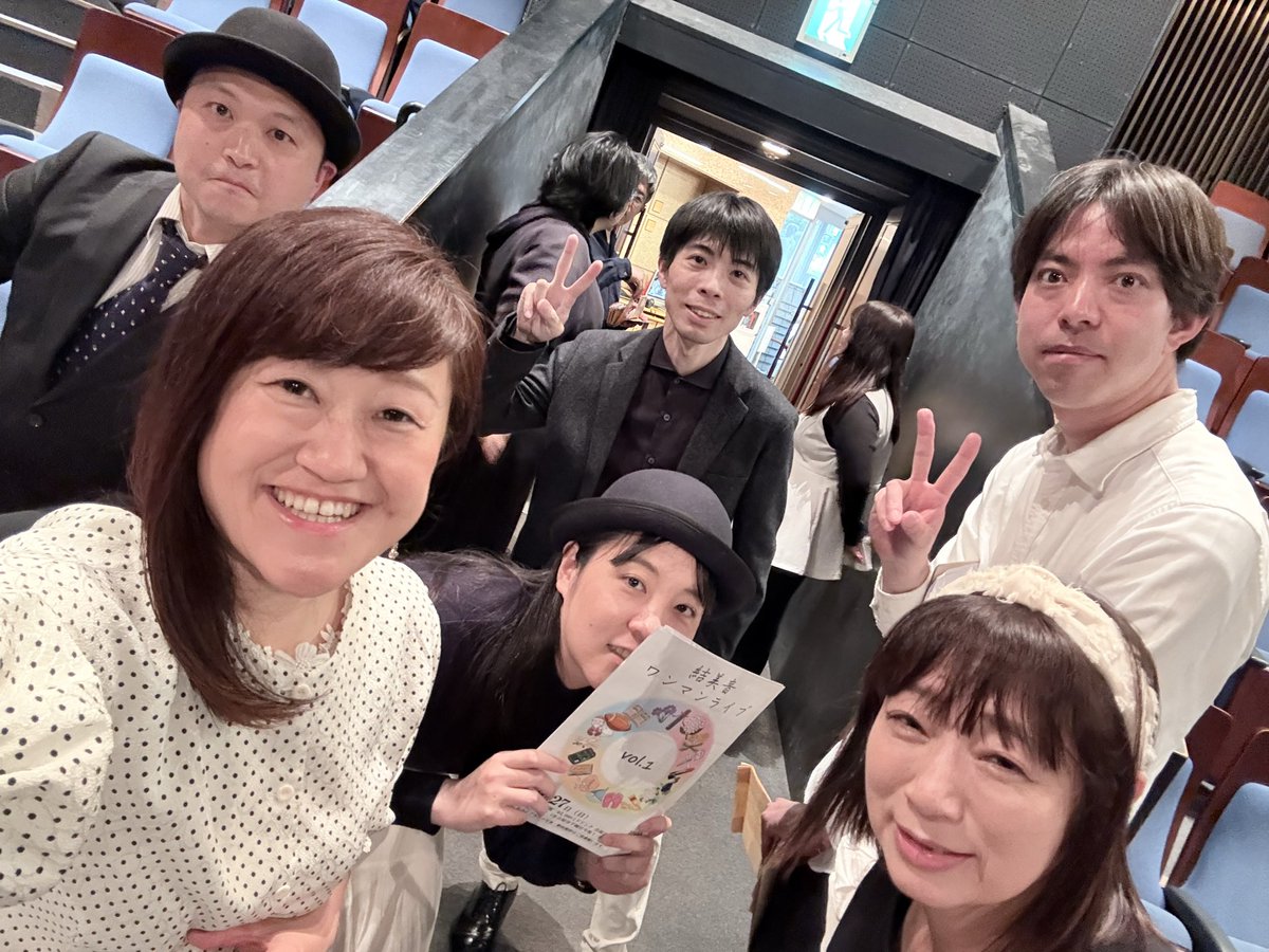 なお tweet media