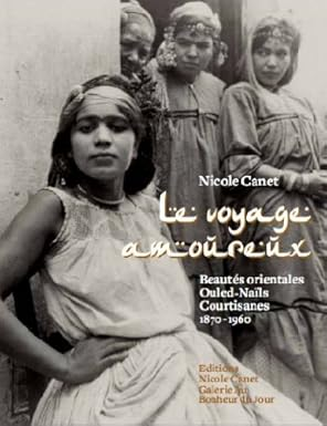 🇲🇦👑 Tsuga 🕵️ ⵜⵙⵓⴳⴰ 🇲🇦👑🌟🌟 tweet media