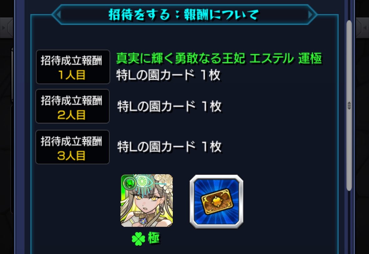 ちゃちゃ tweet media