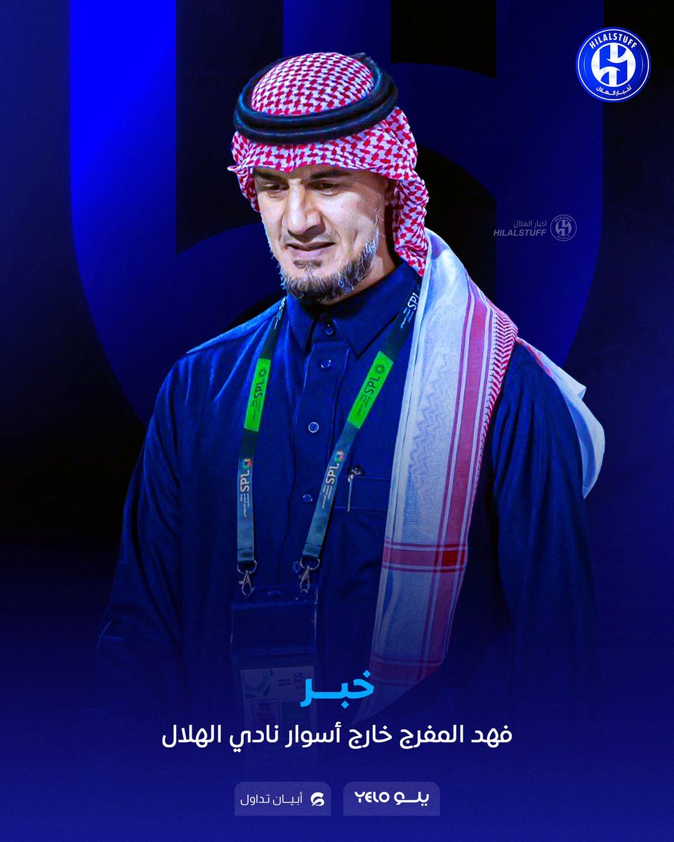 منصور (ابوسعود) tweet media