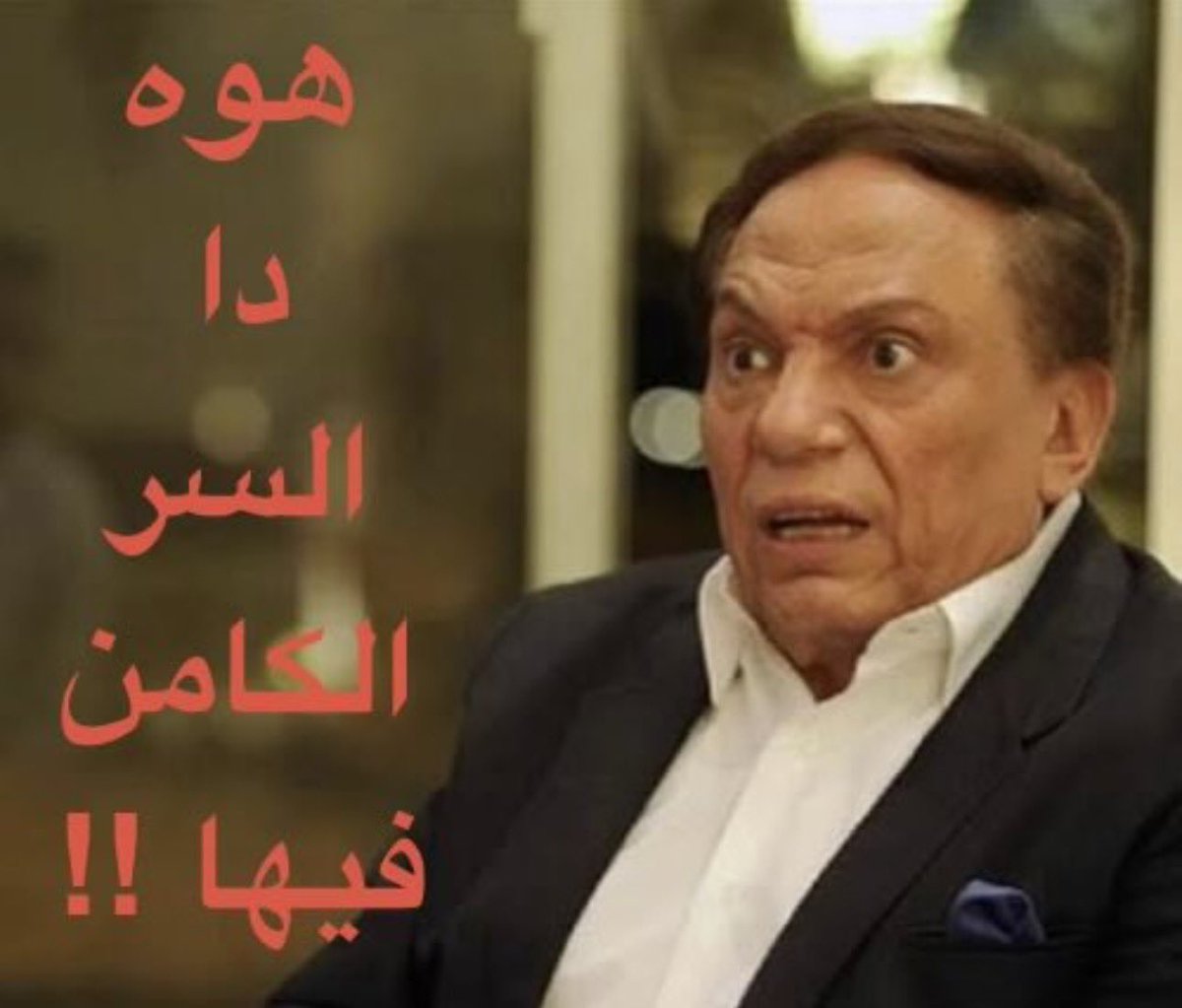 Naif oj 🇸🇦 tweet media