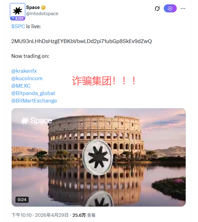 链上达人 tweet media