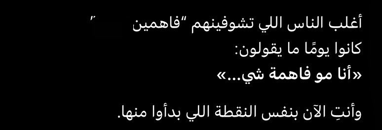 فاطمة♀️ tweet media