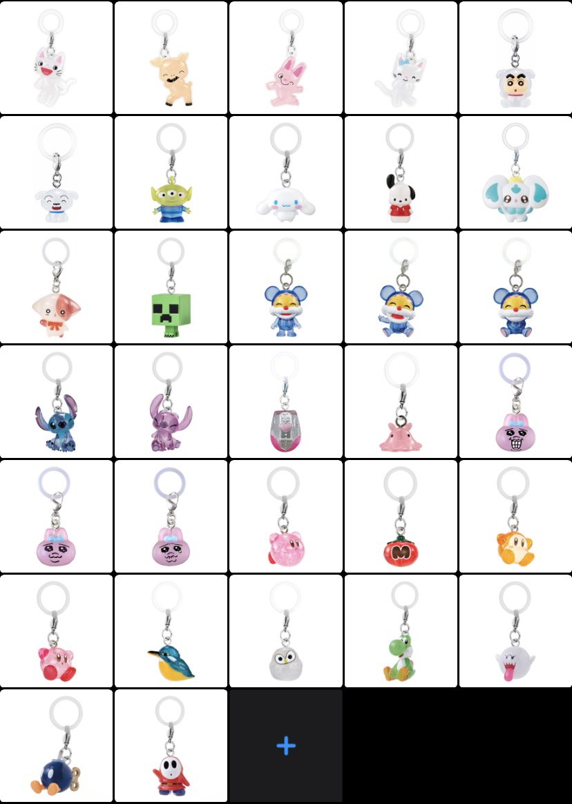 nipper_chan2's tweet photo. 【ガチャ求リスト】
カービィめじるし(特にワープスターとワドルディ)激求です。
 #ガチャ交換 ガチャ交換募集 https://t.co/o9jXC2yCEf