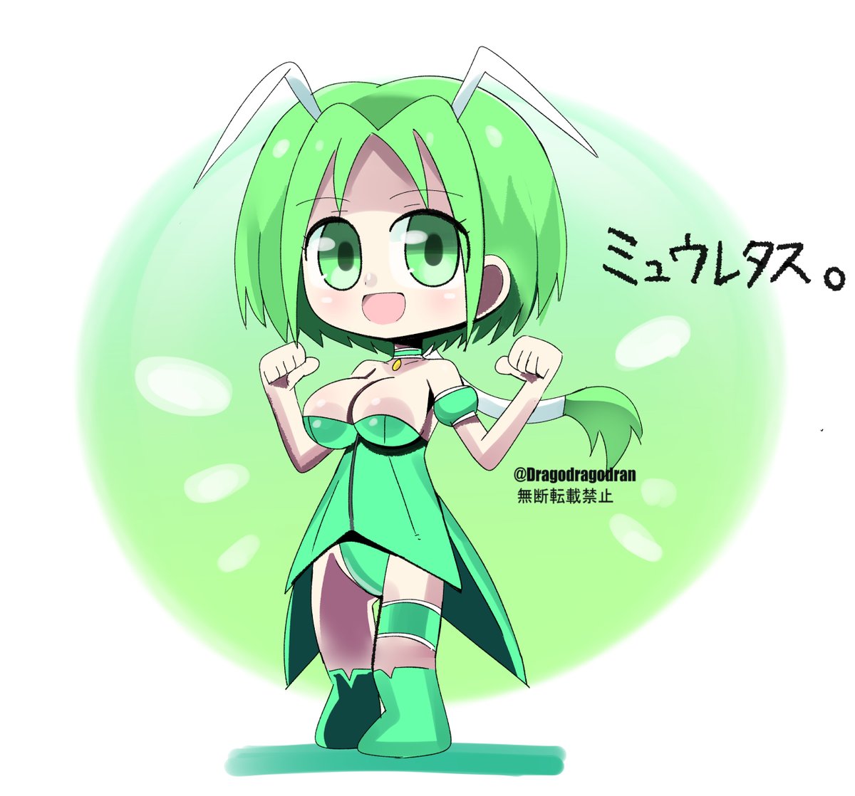 東京ミュウミュウ より ミュウレタス / 碧川れたす 。( Mew Lettuce