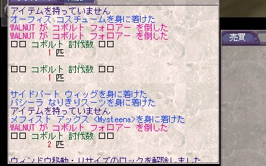 おｋ金子 tweet media