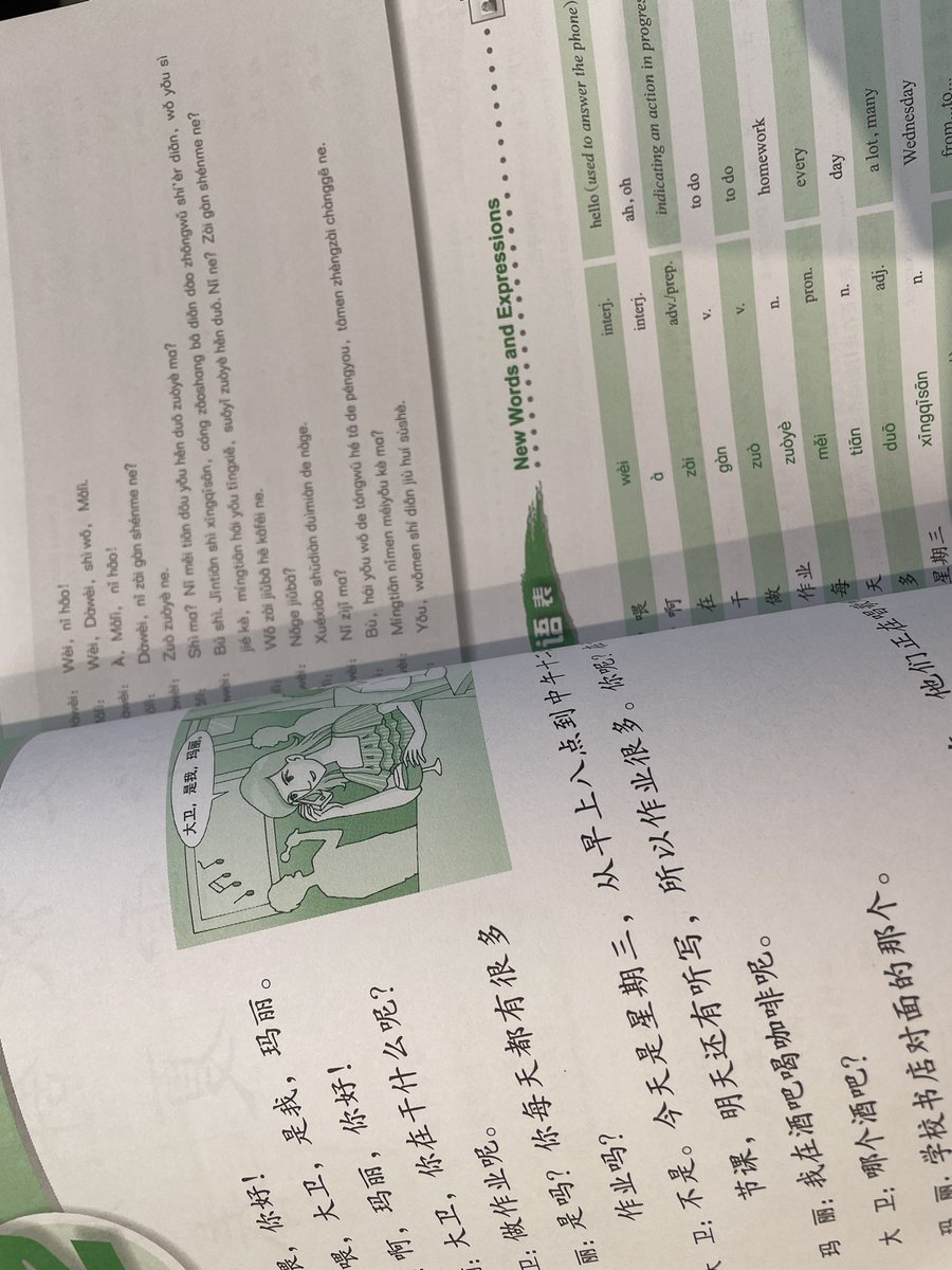 inhasung's tweet photo. I got second-hand chinese books (3books #hsk1) and only for €10!!! https://t.co/HQGoy6AkMR