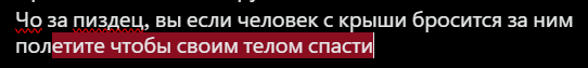 Shitpost of IT-Дебил tweet media