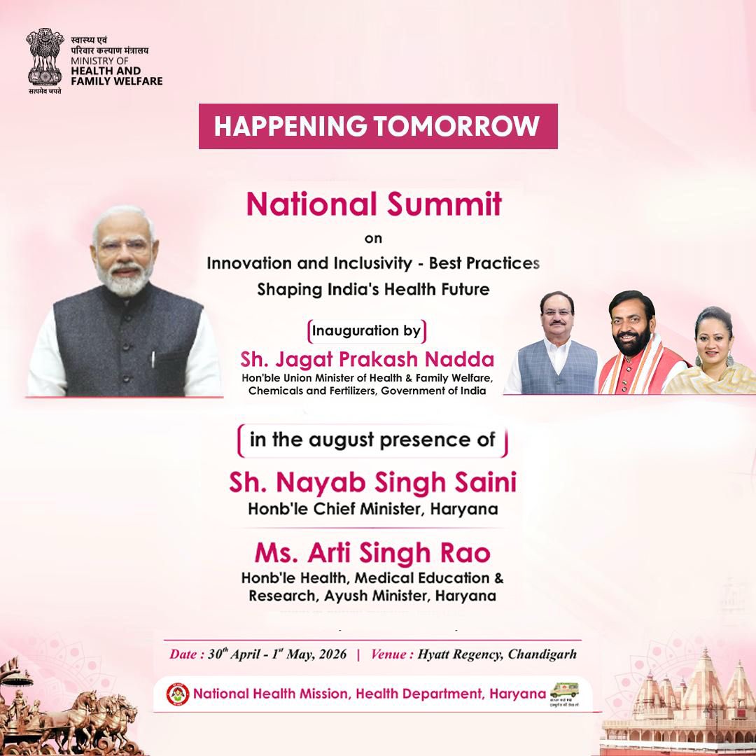 MoHFW_INDIA's tweet image. #HealthForAll 

Union Health Minister Shri J.P. Nadda to Inaugurate 10th National Summit on Innovation and Inclusivity - Best Practices Shaping India's Health Future in Chandigarh

pib.gov.in/PressReleasePa…