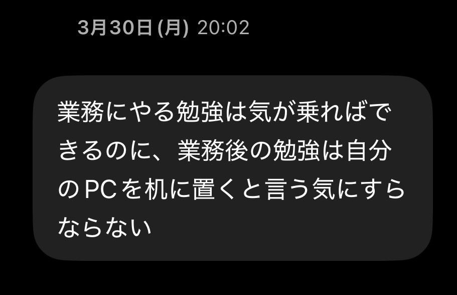 156 tweet media