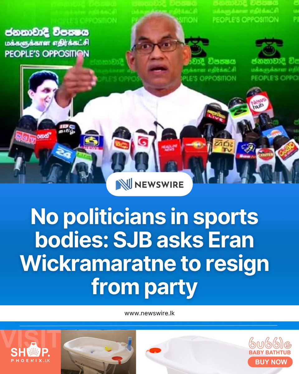 NewsWire 🇱🇰 tweet media