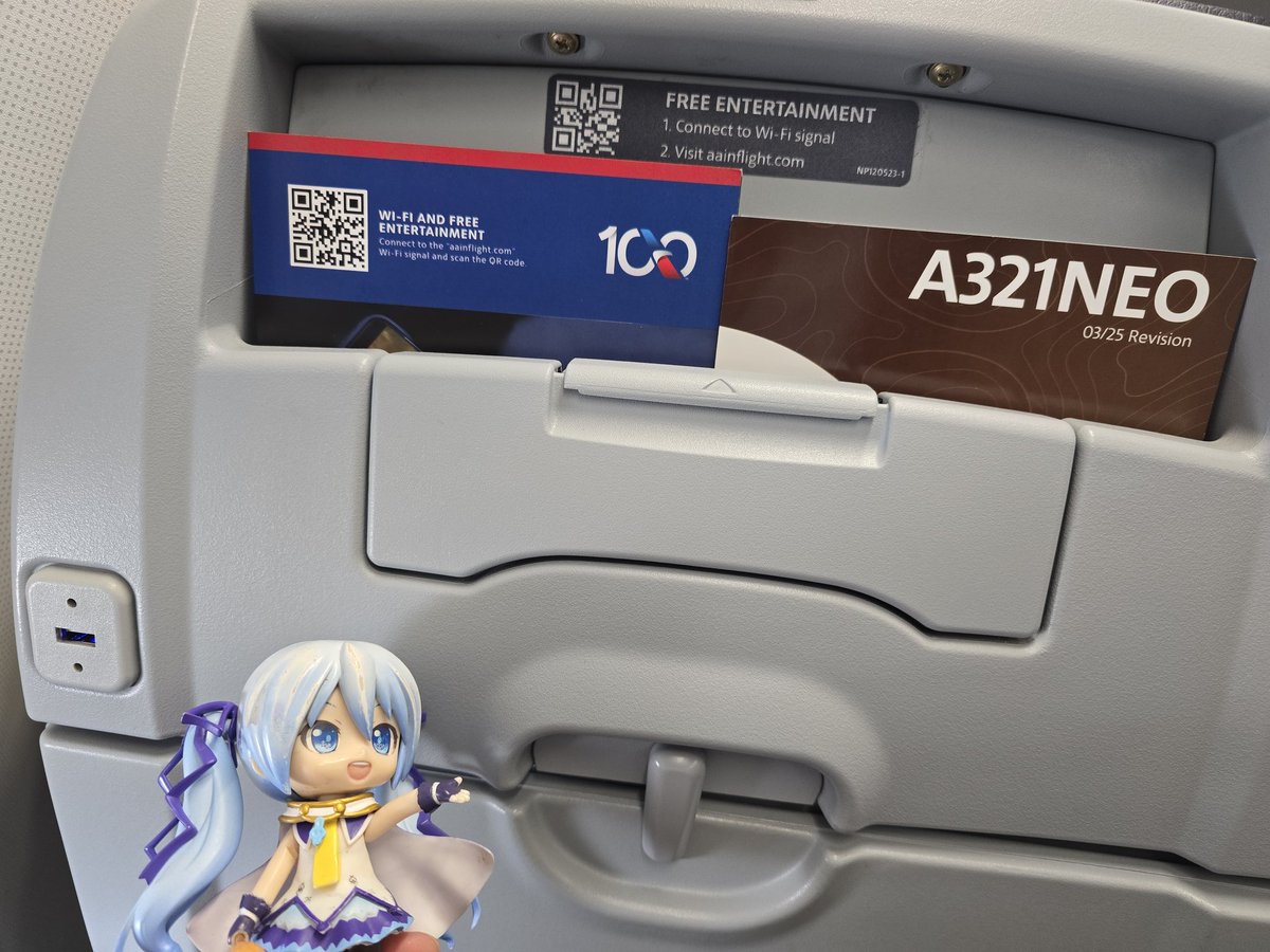 umaslim's tweet image. これはスマホ、タブレットスタンド  #AMERICANAIR