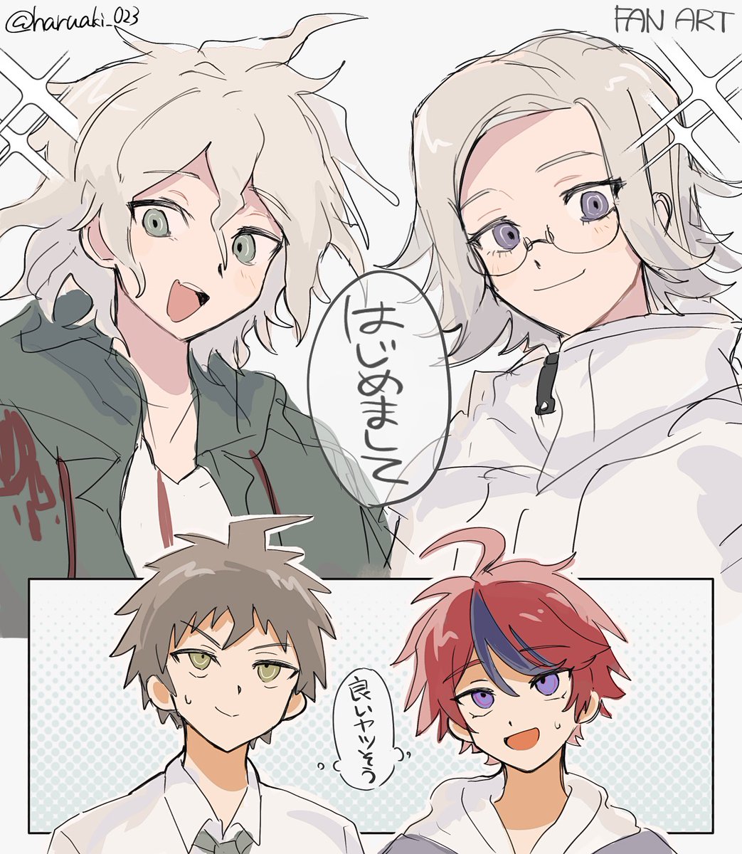 ｱｷﾂ tweet media
