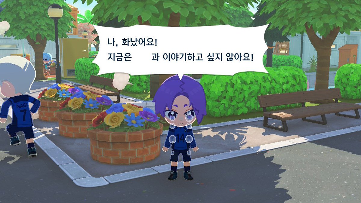 보풀감시반장 tweet media