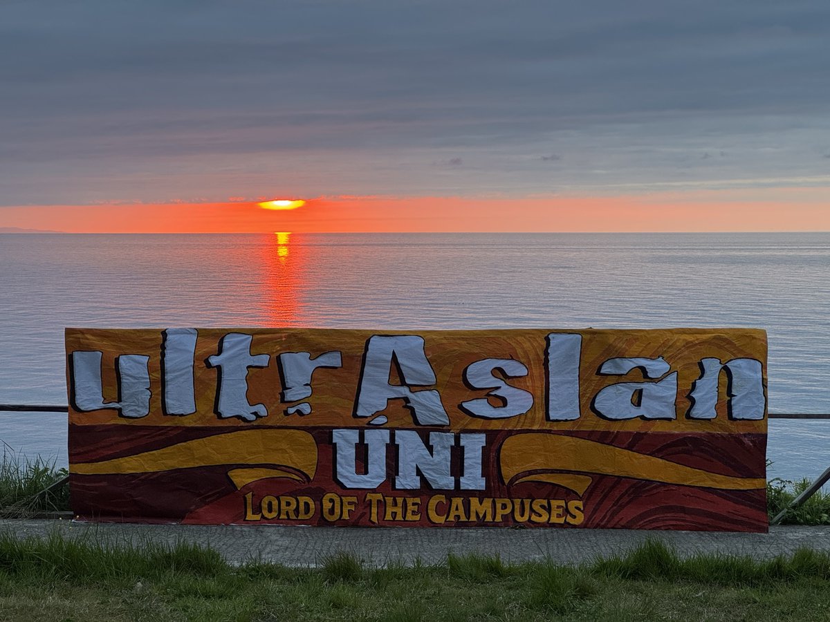 KAMPÜSLERİN TEK EFENDİSİ !

ultrAslan UNI el emeği, göz nuru yeni set pankartımız. 

#ultrAslanUNI