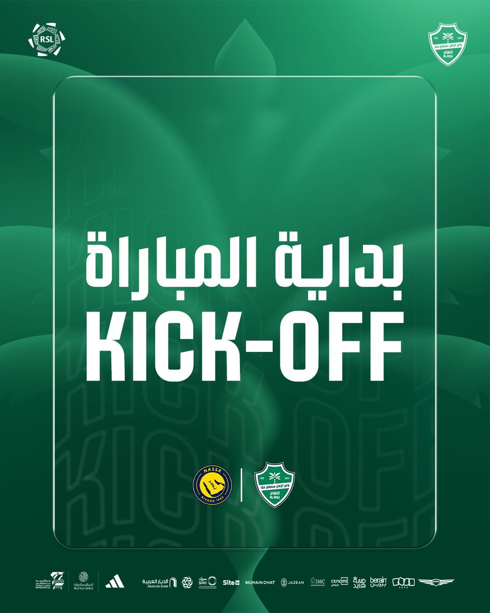 النادي الأهلي السعودي tweet media