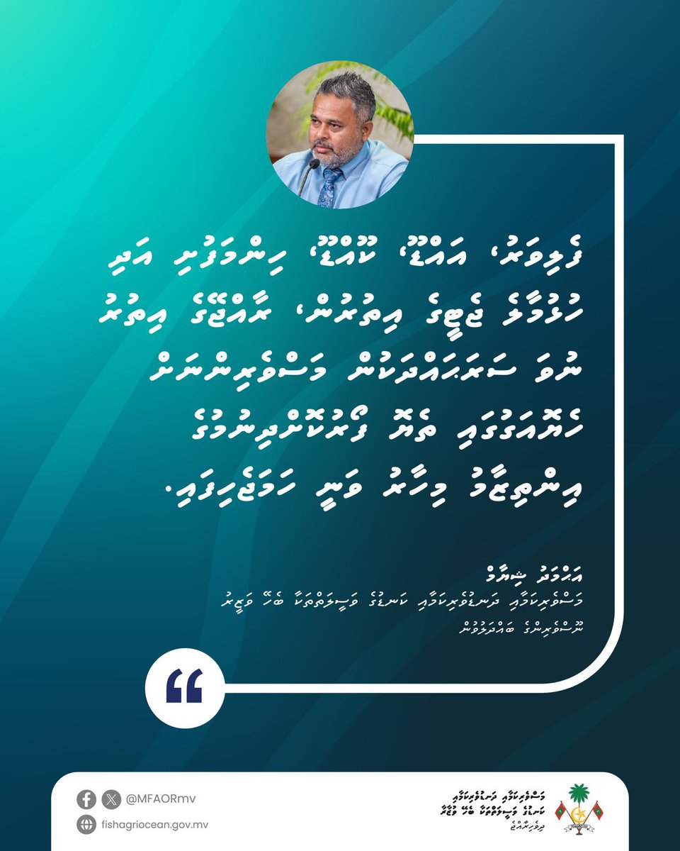 azim ahmed ( MAYYAREY ) tweet media