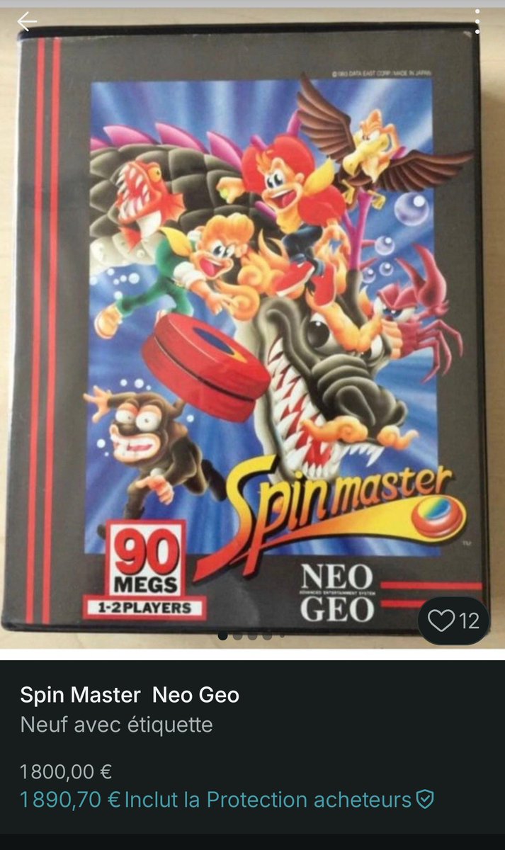 SotnassEsoji tweet media