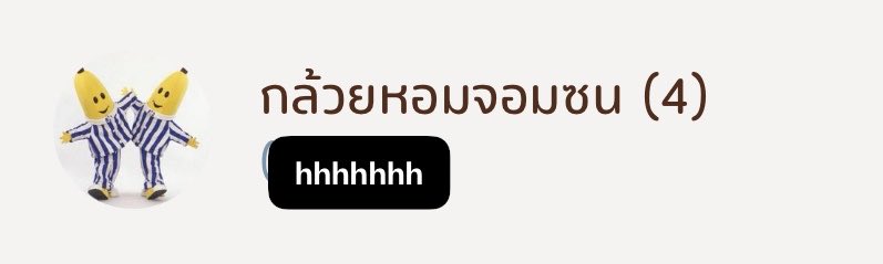 GIFT🙃 tweet media