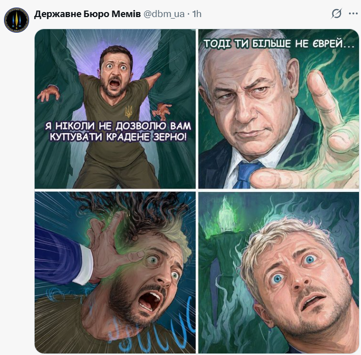 Ilya Sutskever's hairline tweet media