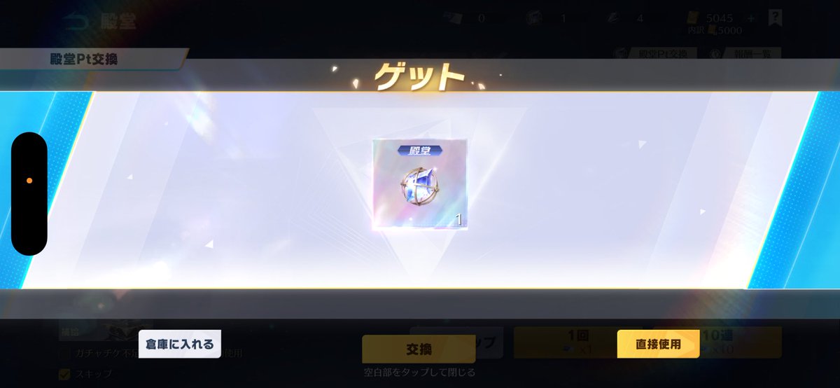 俐瀬 【Free】【白狼】 tweet media