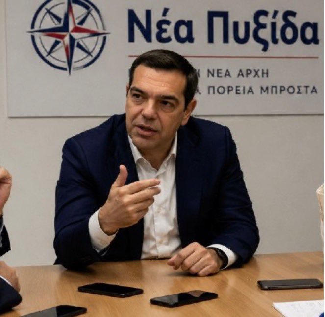 femme fatale 🇬🇷 tweet media