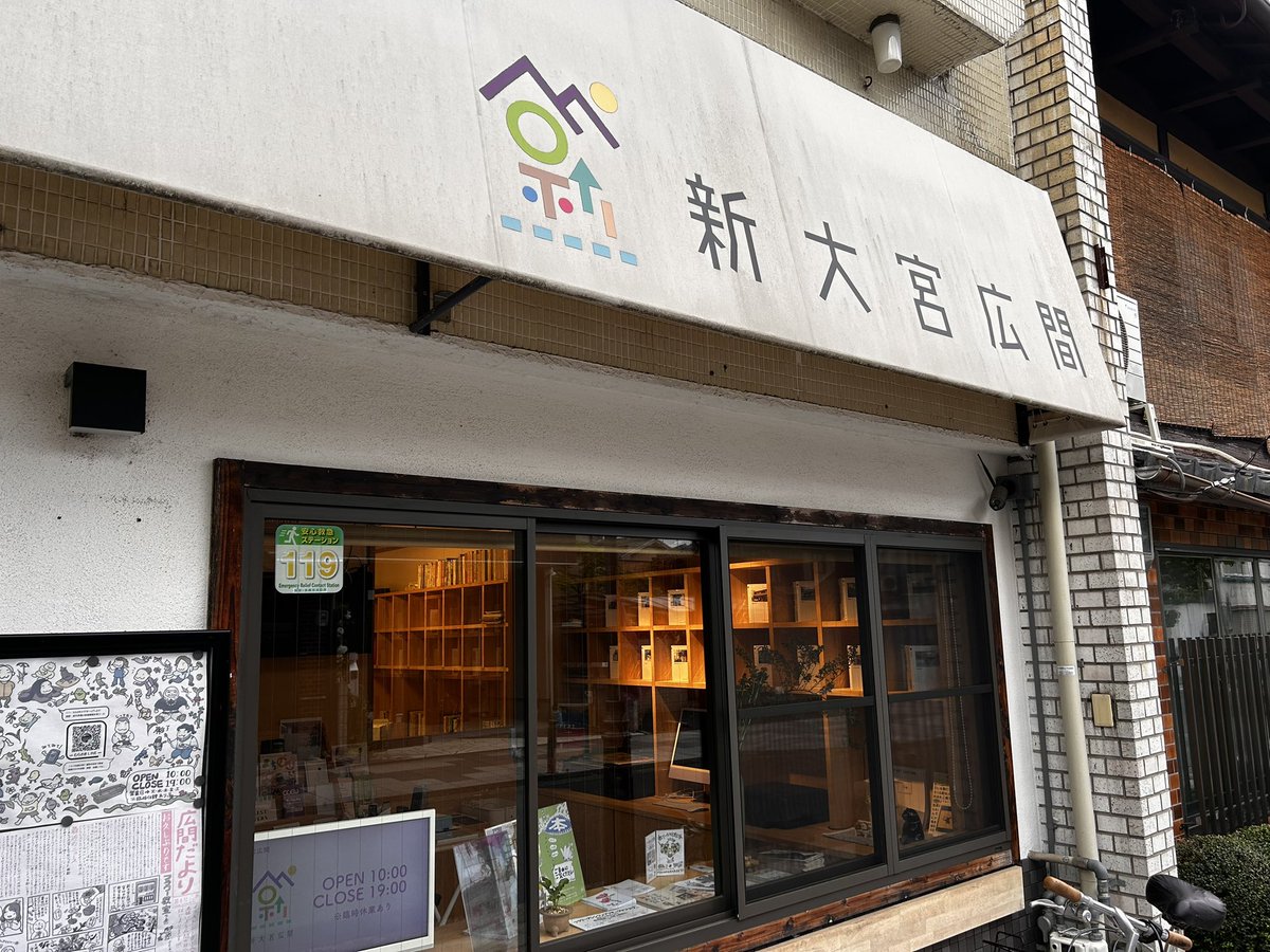 理解 tweet media