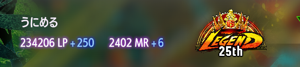 うにめる tweet media