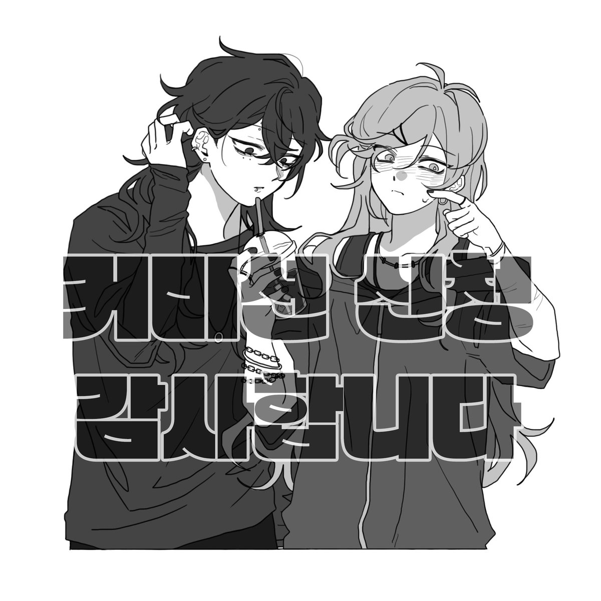 gyfls_BU's tweet photo. 로그 커미션 신청 감사합니다! https://t.co/cNnEaQyhfp