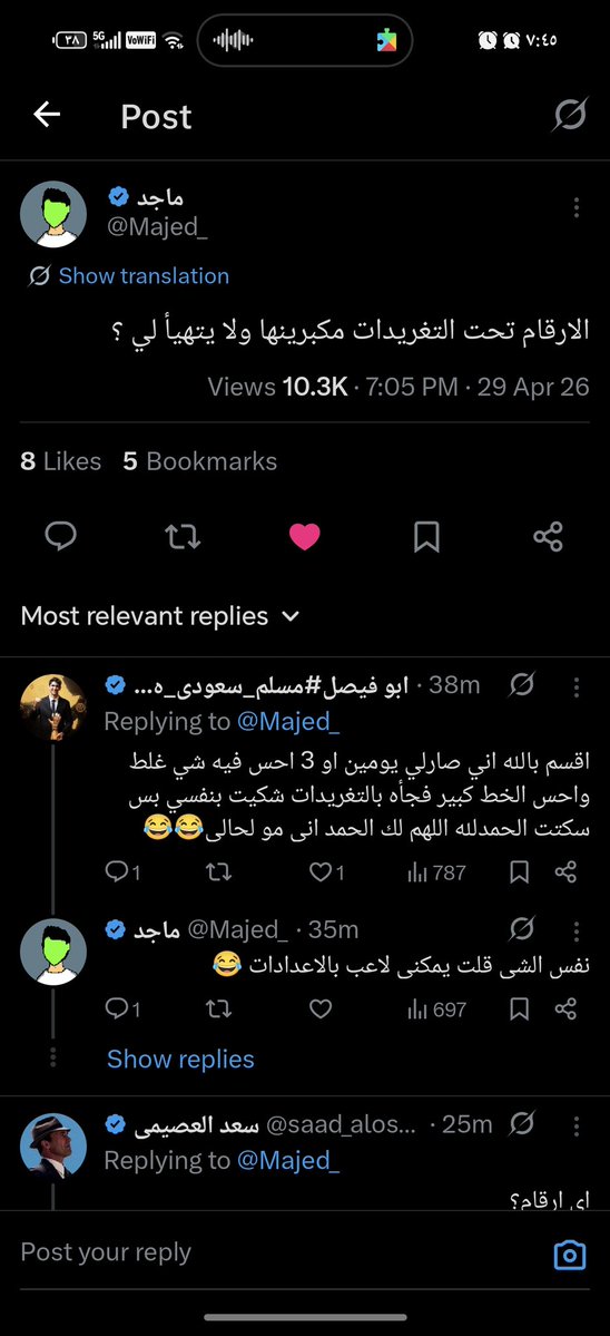 عبدالإله 🇸🇦 tweet media